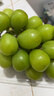 京鲜生 阳光玫瑰葡萄 青提4-4.5斤年货礼盒装 单果约10g 生鲜水果 实拍图