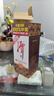 潭酒 1935 酱香型白酒 39度 500ml*1瓶 纯粮 实拍图