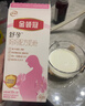 伊利金领冠舒孕 孕产妇奶粉400g【新老包装随机发货】 实拍图