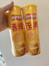 乐事（Lay's）无限薯片 醇香原味 104克*2罐 208克 休闲零食 膨化食品 实拍图