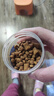 伟嘉成猫猫粮3.6kg吞拿鱼及三文鱼口味布偶加菲英短猫咪成猫全价粮 实拍图