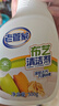 老管家布艺清洁剂500g*2免水洗毛毯窗帘布艺沙发墙布清洗剂干洗剂 实拍图