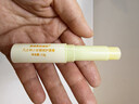 sakose洋甘菊润唇膏2支装共5.6g 秋冬养护防干裂女男士唇膜保湿舒缓修护 实拍图