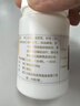 [胡庆余堂] 胃复春胶囊0.35g*60粒/盒 实拍图