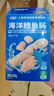 小鹿蓝蓝海洋无污染鳕鱼肠 宝宝儿童零食解馋零食益生元鳕鱼肉肠300g 实拍图
