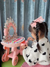 DALYKATE德国品牌儿童美妆化妆品套装专用玩具3-4-6-10岁小女孩化妆盒礼物 超大化妆城堡化妆台 实拍图