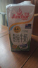 安佳（Anchor）新西兰进口草饲 4.4g高蛋白高钙纯牛奶1L*3盒 实拍图