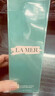 海蓝之谜（LA MER）焕新精萃水150ml*2精粹水护肤品套装化妆品礼盒生日新年礼物女 实拍图