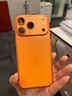 Apple/苹果 iPhone 17 Pro 256GB 星宇橙色 支持移动联通电信5G 双卡双待手机 实拍图