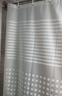 美居客干湿分离浴帘 简爱加厚加宽PEVA防水防霉免打孔浴室隔断帘2*2M 实拍图