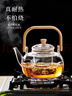 忆壶茶茶壶玻璃煮茶壶耐高温烧水壶电陶炉专用可明火加热围炉煮泡茶具 实拍图