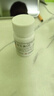 东北制药增强体质调节提高免疫增强抵抗力增强体质维生素C片 1瓶装 实拍图