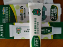 曼秀雷敦（Mentholatum）痘痘贴搭档 乐肤洁清痘凝胶控油保湿修护痘肌 抗痘护理啫喱18g 实拍图