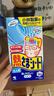 小林制药（KOBAYASHI）医用退热贴成人16片退烧贴高热发烧降温贴流感防护原装进口 实拍图