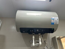 美的（Midea）国家补贴15%免换镁棒50升电热水器2500W一级能效40倍耐用速热加热管自动关机F5025-JE4(HE) 实拍图