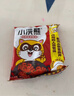 统一小浣熊 招牌香辣蟹味干脆面 35g*30包 整箱装儿时美食干脆面 实拍图