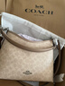 蔻驰（COACH）奥莱女士女包经典标志LAUREL 31号流浪包单肩包斜挎包腋下包礼物 SV/沙黄色/灰褐色 实拍图