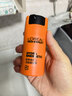 欧莱雅男士劲能醒肤露50ml秋冬补水保湿乳液紧致淡纹抗皱护肤品新年礼物 实拍图