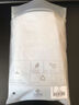 洁丽雅毛巾7A抗菌防螨100%纯棉男士家用新疆棉90克加厚柔软吸水洗澡洗脸 实拍图