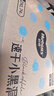 好奇（Huggies）金装拉拉裤XXL74(15kg以上)尿不湿【速干不易红】 实拍图
