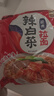 农心 香菇牛肉味辛拉面 方便面五连包 120g*5包夜宵泡面拉面 实拍图