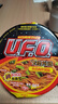 日清方便面 UFO飞碟炒面 鱼香肉丝风味124g*12整箱装 速食面拌面泡面 实拍图