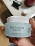 大宝美容日霜50g+晚霜50g套装补水保湿面霜日滋夜养护肤品新年礼物 实拍图