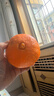 京鲜生 四川爱媛38号果冻橙 净重5斤 单果150g起 生鲜柑橘桔子水果礼盒 实拍图