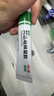 丽芙阿达帕林凝胶16g/盒第三代维a酸乳膏医用祛痘印修复淡化痘印痘坑修复祛痘药膏去黑头收缩毛孔粗大修复 实拍图