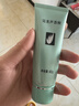 完美芦荟胶40g补水保湿乳液晒后修护面霜改善肌肤粗糙新年情人节礼物 实拍图