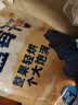 农品多蓝莓干 野生蓝莓果干水果干蜜饯独立小包装零食0添加剂儿童食品 蓝莓干500g*1袋(约45袋小包) 实拍图