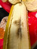佳农 进口香蕉净重4斤（约10-12根）单根蕉 独立装 生鲜水果 新鲜包邮 实拍图