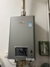 林内（Rinnai）【小蛮腰Pro plus】16升极光灰燃气热水器  超能恒温芯 恒温热水器上门安装 16GD33（JSQ31-GD33） 实拍图