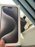 Apple/苹果【政府补贴需现场签收激活】 iPhone 15 (A3092) 128GB 黑色 支持移动联通电信5G 双卡双待 实拍图