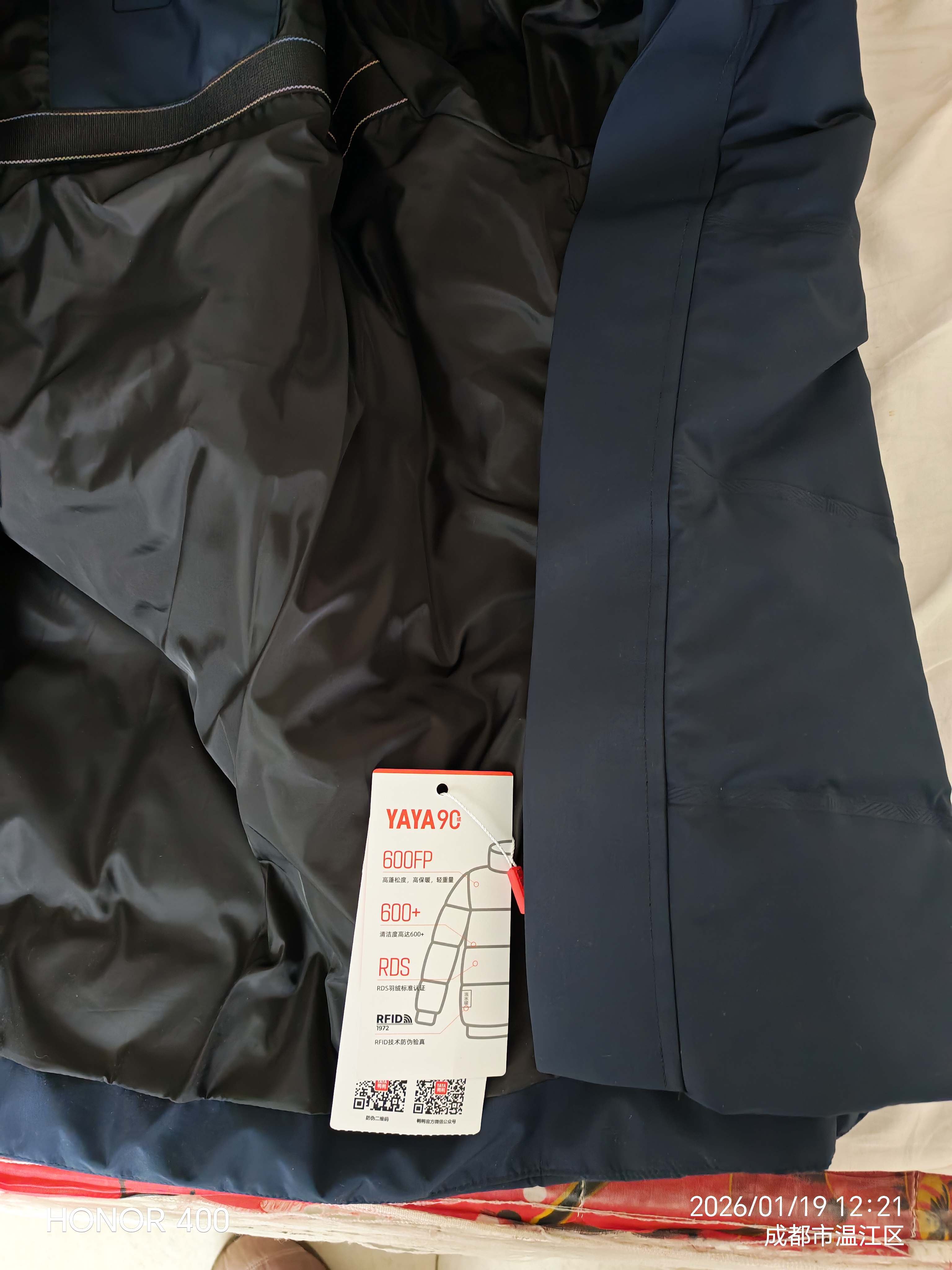 鸭鸭（YAYA）羽绒服男短款可拆连帽厚款保暖中青年冬季商务休闲外套Y05 实拍图