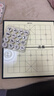 得力（deli）磁性中国象棋生态荷木烫金学生儿童益智棋便携折叠防水 大号 实拍图