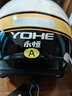 YOHE摩托车电动车头盔男女通用电动车安全帽3C认证头盔DK8 动感黄白 特大码（XL） 实拍图