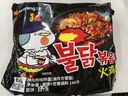 三养（SAMYANG）火鸡面三养速食方便面袋装 700g(140g*5)泡面拌面早餐零食 实拍图