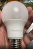 松下（Panasonic）LED灯泡 照明灯E27灯泡螺口节能灯源灯具 9瓦6500K球泡 实拍图
