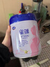 飞鹤星蕴孕产妇奶粉 0段 (孕期哺乳期妈妈适用) 700克 实拍图