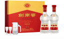 剑南春水晶剑 52度 558ml*2瓶 双支礼盒 浓香型白酒 年货送礼 实拍图