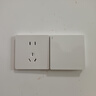 公牛（BULL）开关插座G12系列一开双控开关G12K112象牙白暗装 实拍图