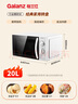 格兰仕（Galanz）微波炉家用小型便捷微波炉 360°转盘加热旋钮操控易洁内胆操作简单SE 实拍图