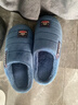大嘴猴（paul frank）棉拖鞋男士秋冬季室内家居拖鞋毛绒保暖厚底棉鞋男款深蓝290PF607 实拍图