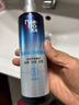 美涛定型喷雾清爽保湿啫喱水240ml发胶整理碎发神器搜索词热门商品 实拍图