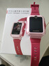 华为（HUAWEI）【咨询享优惠】儿童手表 5 华为智能高清视频通话4G全网通快充大电池拍照电话手表离线定位防沉迷 珊瑚红【表带+高清贴膜*2+支持微信】 实拍图