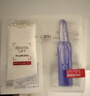 欧莱雅玻色因安瓶面膜3.0 15片补水保湿抗皱修复护肤品新年礼物 实拍图