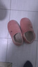 京东京造【厚底防滑】棉拖鞋男士冬季室内居家毛拖保暖全包粉红色40-41 实拍图