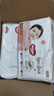 好奇（Huggies）铂金装小桃裤成长裤XXL74片(15kg以上)尿不湿【透爽散热】 实拍图