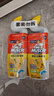 威猛先生（Mr Muscle）洁厕灵 750g*2瓶 柠檬草香 洁厕液厕所马桶除垢去渍去异味 实拍图